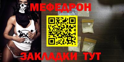 амфетамин Краснокаменск
