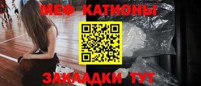 MDMA Premium VHQ Краснознаменск