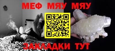 МДПВ Краснодар