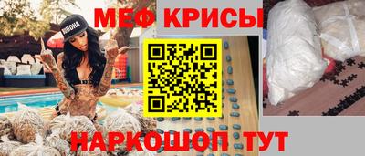 МДПВ Краснодар