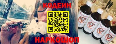 MDMA Premium VHQ Краснознаменск