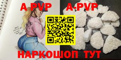 амфетамин Краснокаменск