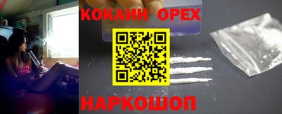 МДПВ Краснодар