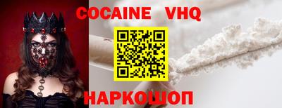 МДПВ Краснодар