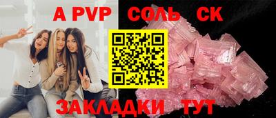 МДПВ Краснодар