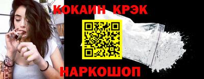 МДПВ Краснодар