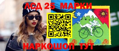 MDMA Premium VHQ Краснознаменск