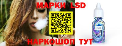 MDMA Premium VHQ Краснознаменск