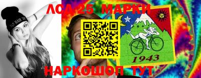 амфетамин Краснокаменск