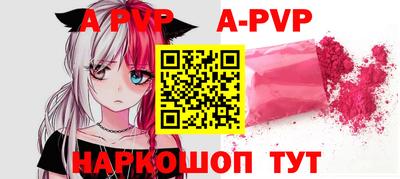 MDMA Premium VHQ Краснознаменск