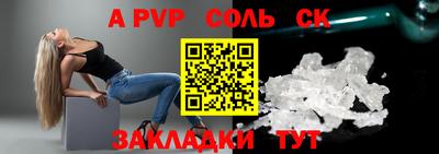 МДПВ Краснодар