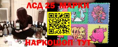 амфетамин Краснокаменск