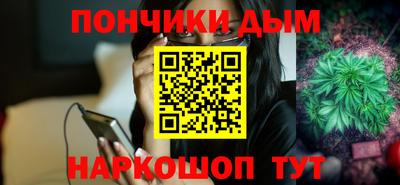 амфетамин Краснокаменск