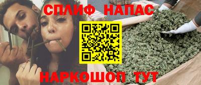 MDMA Premium VHQ Краснознаменск