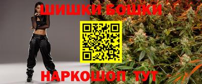 MDMA Premium VHQ Краснознаменск
