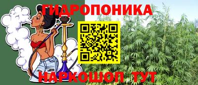 МДПВ Краснодар