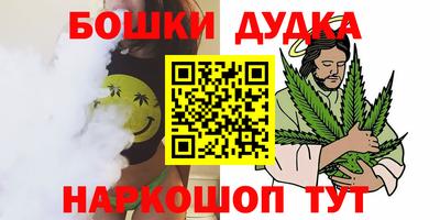 амфетамин Краснокаменск