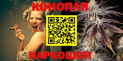 MDMA Premium VHQ Краснознаменск