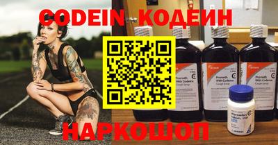MDMA Premium VHQ Краснознаменск