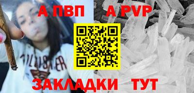 амфетамин Краснокаменск