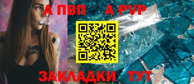 MDMA Premium VHQ Краснознаменск