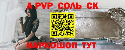 МДПВ Краснодар