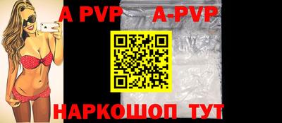 MDMA Premium VHQ Краснознаменск
