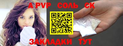 МДПВ Краснодар