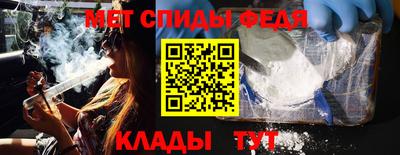 МДПВ Краснодар
