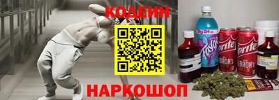 MDMA Premium VHQ Краснознаменск