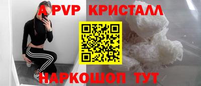 MDMA Premium VHQ Краснознаменск