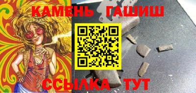 MDMA Premium VHQ Краснознаменск