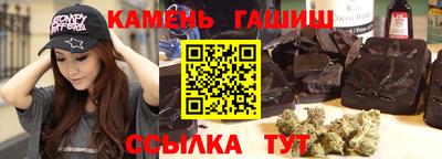 MDMA Premium VHQ Краснознаменск