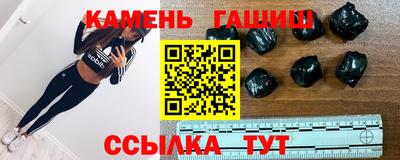 MDMA Premium VHQ Краснознаменск