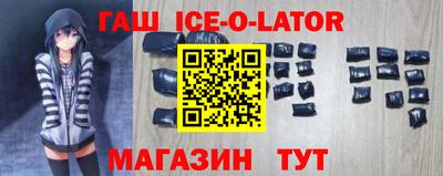 амфетамин Краснокаменск