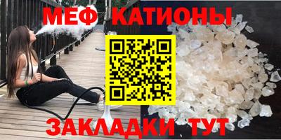 амфетамин Краснокаменск