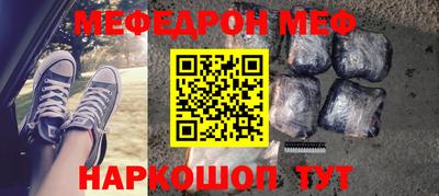 MDMA Premium VHQ Краснознаменск