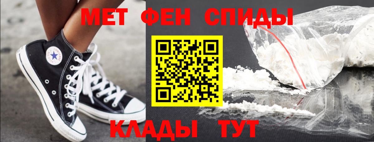  Кокаин Керчь